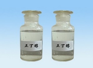 三混甲酚/三混甲酚價(jià)格/臨淄三混甲酚/三混甲酚批發(fā)