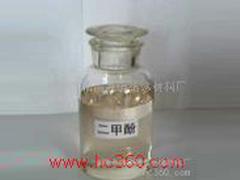 批發正丁醇|優質的正丁醇品牌推薦