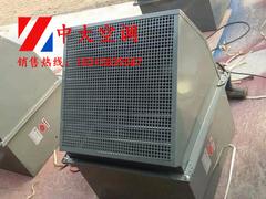 消防高溫排煙風機 消防排煙柜式離心風機箱 消防排煙軸流風機 HTF消防排煙風機【中大空調集團】