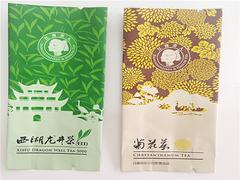 專業(yè)的茶葉包裝袋|泉州茶葉包裝袋報價