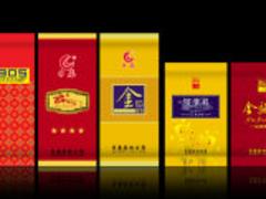 個性茶葉包裝袋|新式的茶葉包裝袋，泉州正豐印務提供