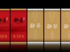 德化食品包裝印刷_泉州有品質(zhì)的食品包裝袋印刷推薦