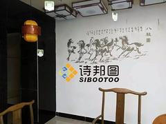 藝術肌理壁膜 肌理壁膜施工 肌理壁膜工具