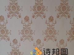 肌理壁膜  肌理壁膜招商 肌理壁膜價位 肌理壁膜廠家