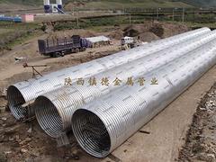 安康舊橋翻新波紋管廠家_買好的高速路波紋管涵優選陜西鎮德