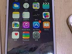 個性手機貼膜——價位合理的蘋果手機貼膜推薦