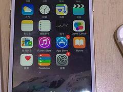 桂林智誠通信|買價格實惠的iphone6手機套翻蓋防摔皮套優(yōu)選智誠通信