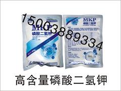 哪里能買(mǎi)到的白粉虱：{tx}1+1公司