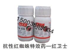 有品質(zhì)的玉米控旺增產(chǎn)劑豐壯安推薦_玉米愛多收銷售