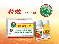 東莞薊馬藥價格，物超所值的薊馬藥{tx}綠衛(wèi)士中果農(nóng)供應(yīng)