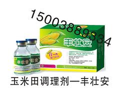 衛(wèi)士長，中果農(nóng)出售質(zhì)量好的薊馬{tx}藥綠衛(wèi)士
