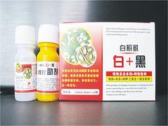 郑州价格合理的白粉虱{tx}白粉虱白加黑哪里有供应_一加一型杀白粉虱