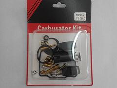 不易變形的摩托車配件包價格_供應優質的摩托車配件修理包