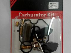 信譽好的化油器修理包供應廠家[推薦]，化油器修理包價位