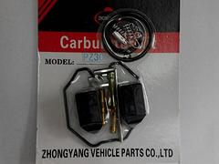 高xjb的摩托車配件修理包，中陽機車部件供應，不易變形的摩托車配件批發