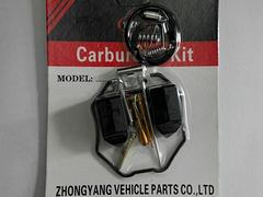 專業(yè)的化修包當(dāng)選中陽機車部件|安徽機車部件