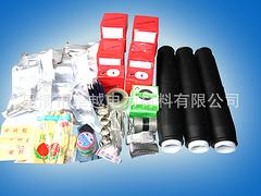 溫州質量硬的熱縮絕緣套管價格怎么樣 專業的電纜附件廠家