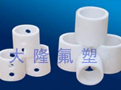 大隆氟塑暢銷的聚四氟乙烯預燒結料出售，批發(fā)聚四氟乙烯預燒結料