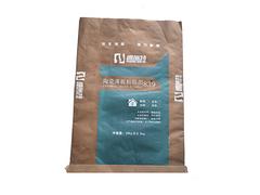 權威的牛皮紙閥口袋市場價格_德州牛皮紙閥口袋