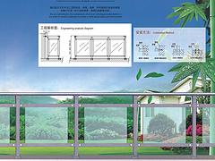 信譽好的陽臺護欄 哪里能買到劃算的陽臺護欄