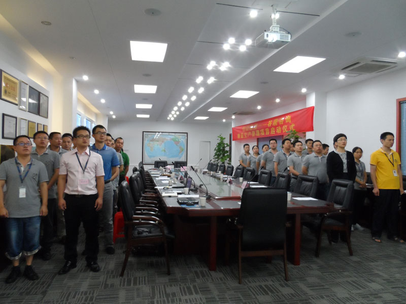 江西精益生產專家-精細化管理-精益管理顧問-廣東智夢企業管理