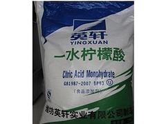 安陽肉味香精_河南范圍內(nèi)專業(yè)肉味香精供應(yīng)商