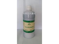 想買優(yōu)質(zhì)的咸味香精就來鄭州眾人食化——咸味香精廠家