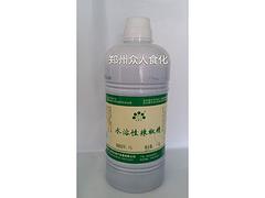 哪里有賣價格合理的山梨酸鉀 王龍牌山梨酸鉀