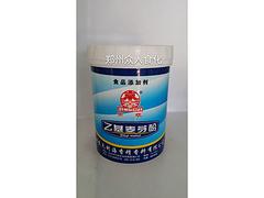 3A香料批發(fā)價(jià)格——鄭州銷(xiāo)量好的3A香料批發(fā)