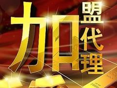 {yl}的廣孚邦成壁掛爐加盟您不二的選擇|遼寧邦成模塊爐加盟代理