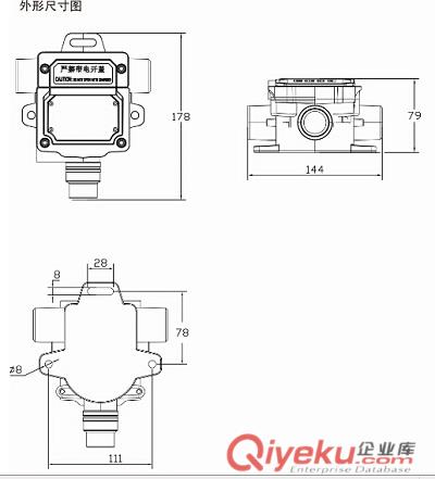 糠醛氣體bjq原始圖片2