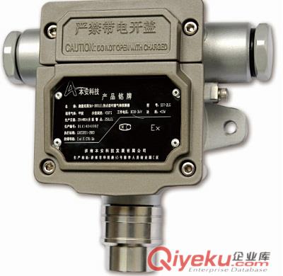 SST-ZLG型異丁烷bjq