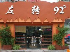 優(yōu)質(zhì)led燈箱哪家好，高邑led燈箱