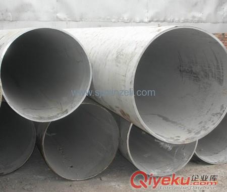 不銹鋼圓管  創(chuàng)新鋼聯(lián)  現(xiàn)貨供應(yīng) 可定制非標(biāo) 304不銹鋼管