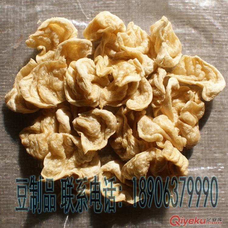 絕味荷葉的餡料、山東棗莊豆制品、素食、招代理素雞