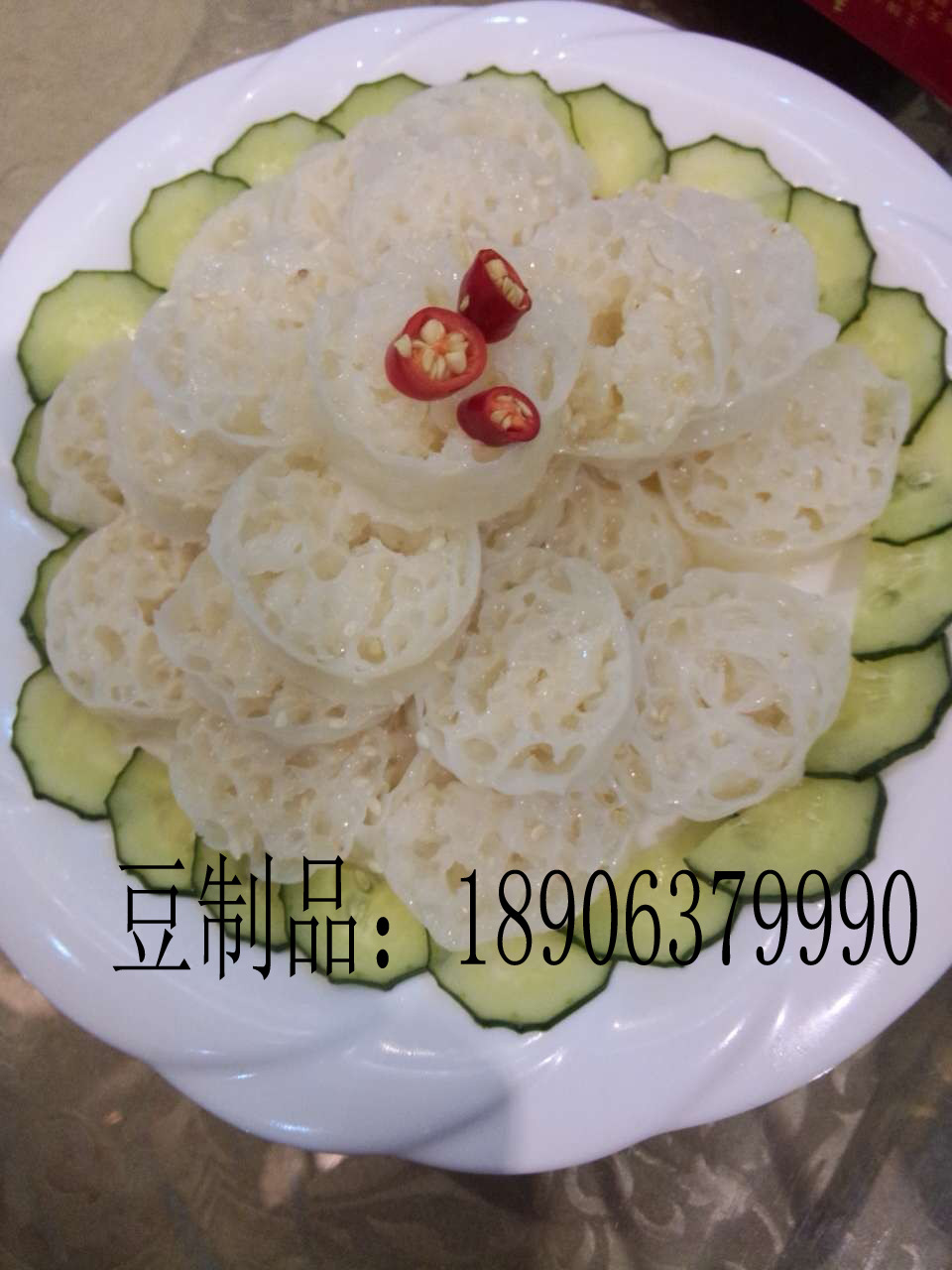 跑展銷會江湖產(chǎn)品 面藕 蕎麥制作涼拌熱炒火鍋山東燕麥筋