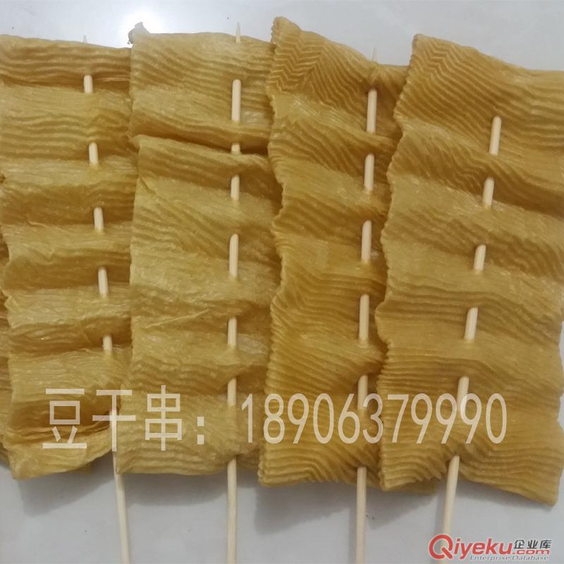 山東豆制品大豆耳小包裝 貓耳 豆兒 花翅 三高人群食品豆兒原始圖片2