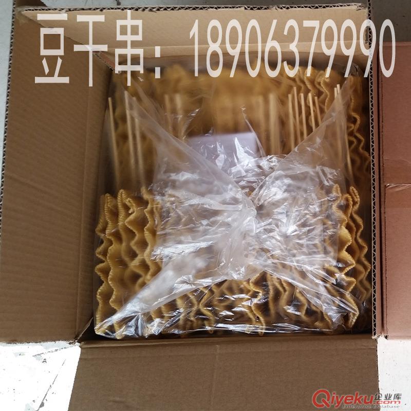 腐竹絲豆制品干貨 跑展銷會 新產品 廠家直銷腐竹絲