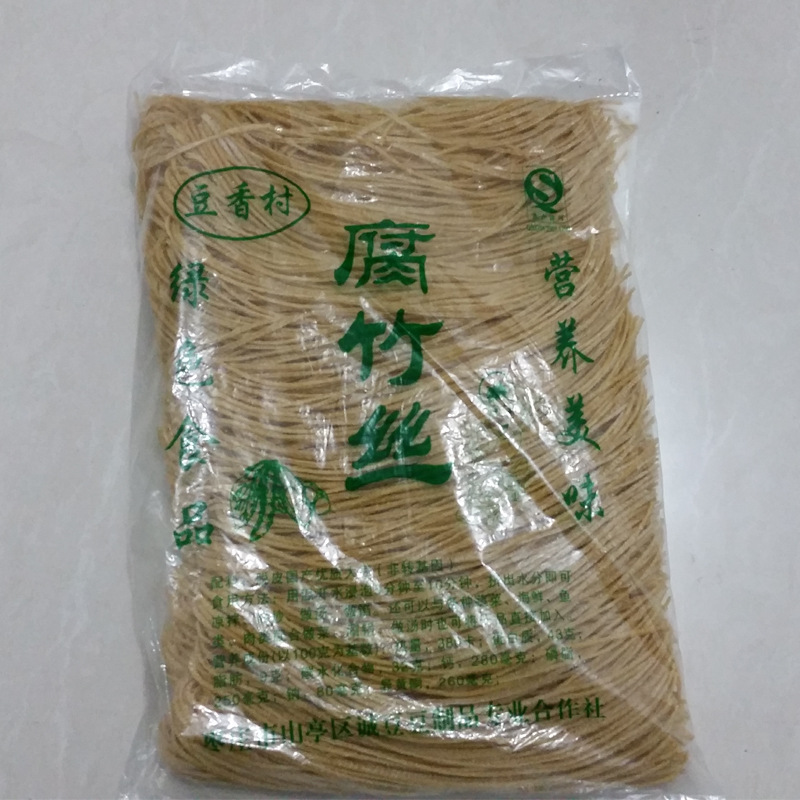 腐竹絲豆制品干貨 跑展銷會 新產品 廠家直銷腐竹絲