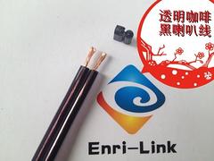 广东优质的音响喇叭工程线【供销】