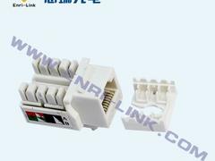 供應(yīng)東莞質(zhì)量好的高速電梯專(zhuān)用視頻電纜——高速電梯專(zhuān)用視頻電纜專(zhuān)賣(mài)店