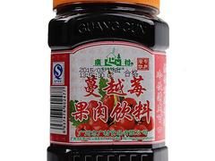 優質蜂蜜金桔茶醬供應商推薦：思明廣村金桔果肉飲料
