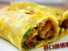 什么項目賺錢？巷口煎餅果子【東營】濟南美食小吃加盟商