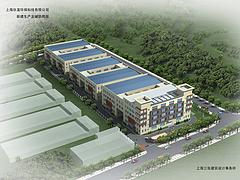 上海市品牌好的噴漆VOC廢氣處理公司