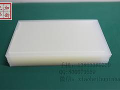 個性三菱G6.2OCA光學膠代替品，優質的三菱G6.2OCA光學膠代替品價錢如何
