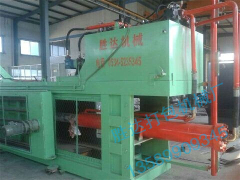 河北SD-100廢紙打包機_山東專業的SD-100廢紙打包機哪里有供應