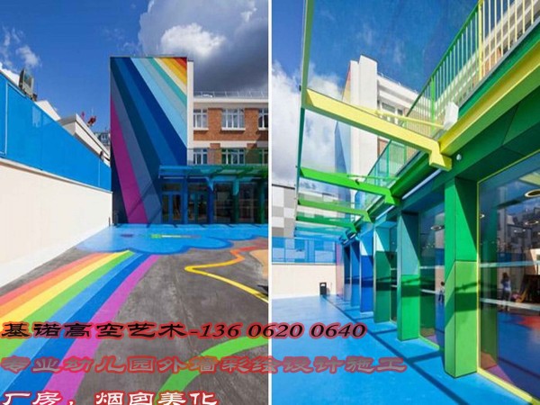 鎮(zhèn)江幼兒園墻體彩繪公司 JINOO 免費設(shè)計 免費上門