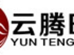 安全的揭陽網絡公司哪家好|廣東哪家揭陽網絡公司好