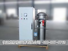 供應廣東超值的計量灌裝機_食品包裝機械水處理價格