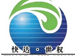 廣西廣東灌裝機(jī)——專業(yè)的桶（瓶）裝水計(jì)量灌裝機(jī)供應(yīng)商